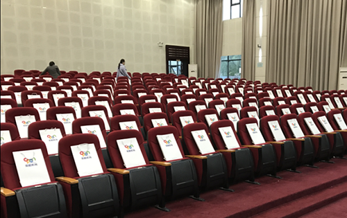 奧鵬遠程教育武漢學(xué)習(xí)中心開學(xué)典禮