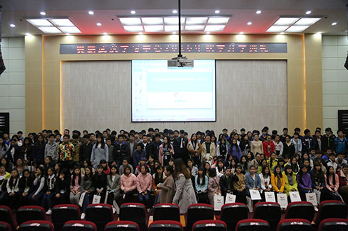 奧鵬遠程教育武漢學(xué)習(xí)中心開學(xué)典禮