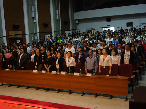 奧鵬沈陽(yáng)直屬2017年秋季新生開學(xué)典禮圓滿舉行