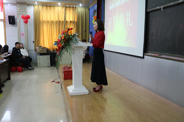 漯河水利技工學(xué)校奧鵬遠程教育學(xué)習(xí)中心2018春季開學(xué)典禮