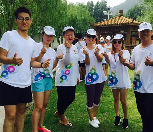 奧鵬教育青島歡樂(lè)夏日-你我攜手行學(xué)員活動(dòng)~