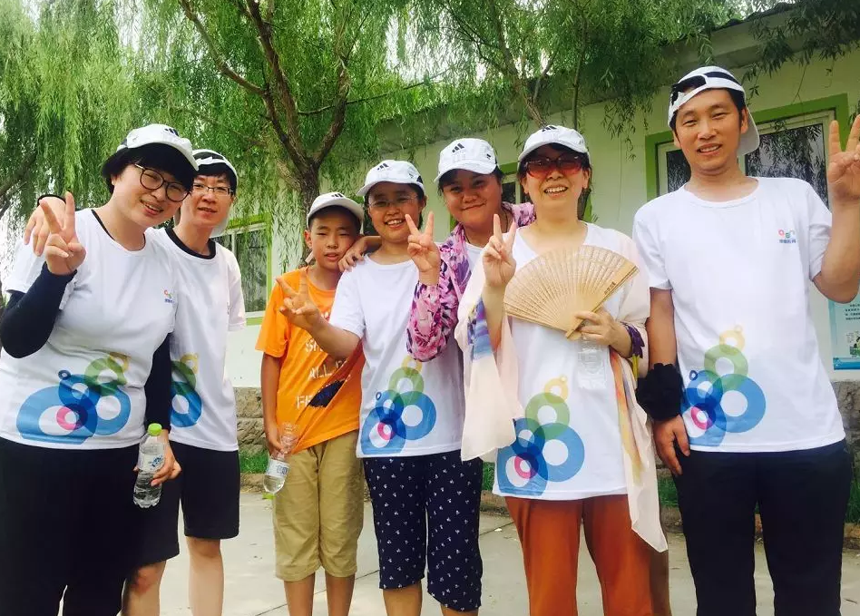 奧鵬教育青島歡樂(lè)夏日-你我攜手行學(xué)員活動(dòng)~