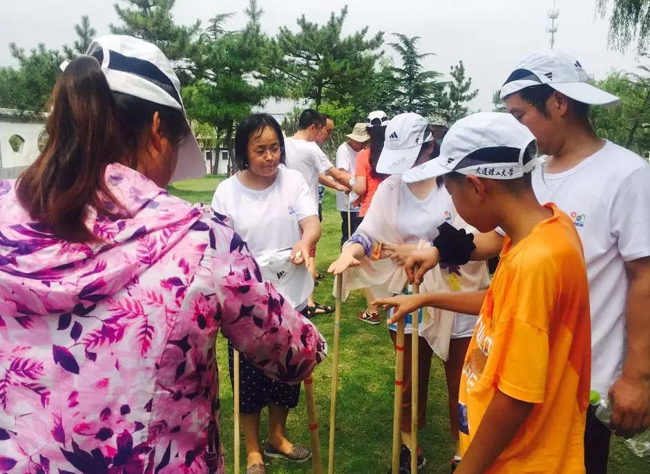 奧鵬教育青島歡樂(lè)夏日-你我攜手行學(xué)員活動(dòng)~