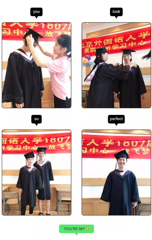 放飛夢想，暢想未來——奧鵬教育杭州學(xué)習(xí)中心畢業(yè)典禮