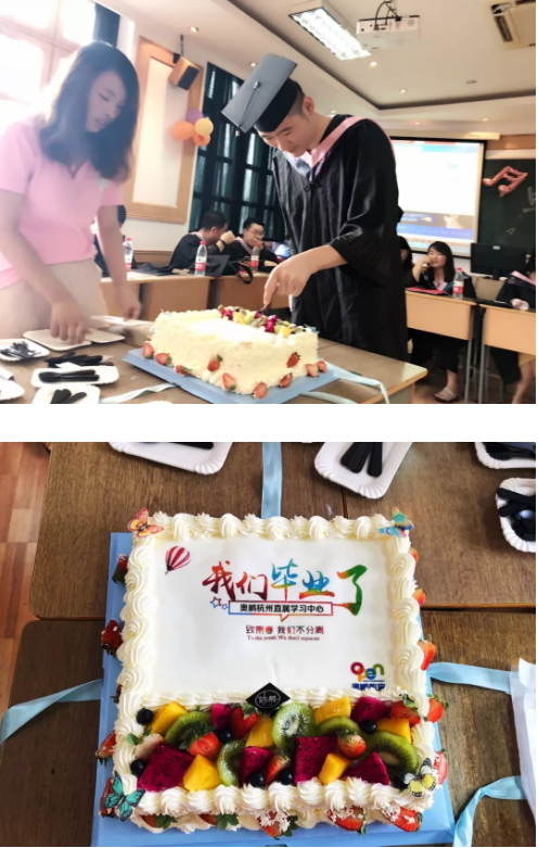 放飛夢想，暢想未來——奧鵬教育杭州學(xué)習(xí)中心畢業(yè)典禮