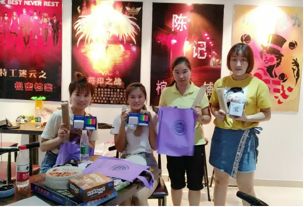 讓我們一起開啟密室逃生計劃吧！