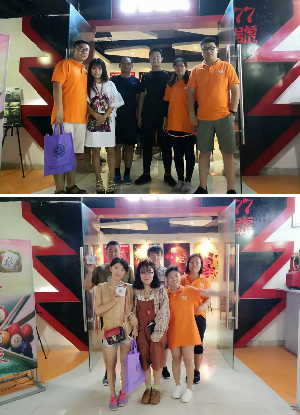 讓我們一起開啟密室逃生計劃吧！