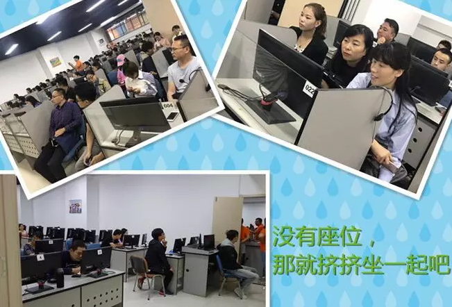 明月迎中秋，奧鵬寄思念