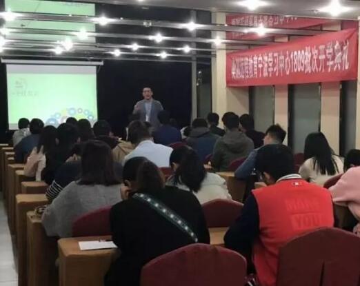 寧波 | 新生齊聚，為未來護(hù)航