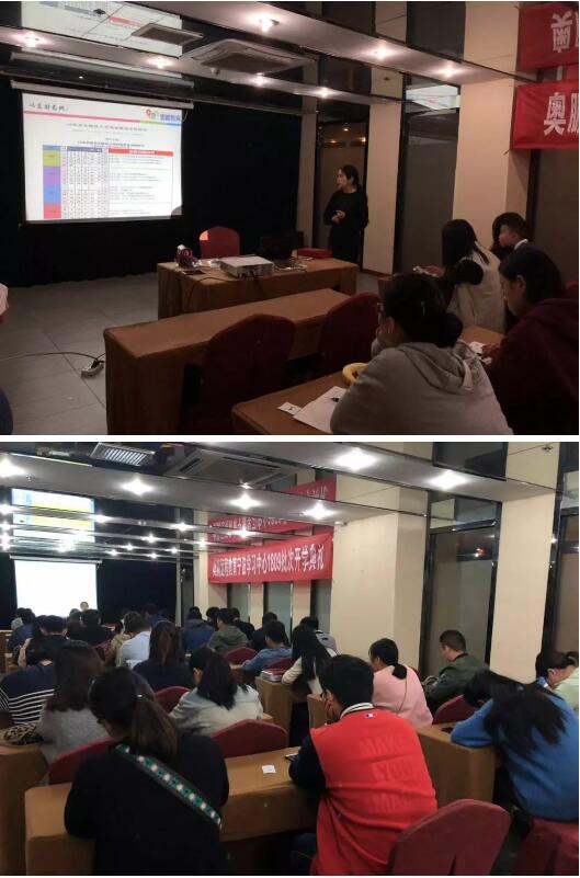 寧波 | 新生齊聚，為未來護(hù)航