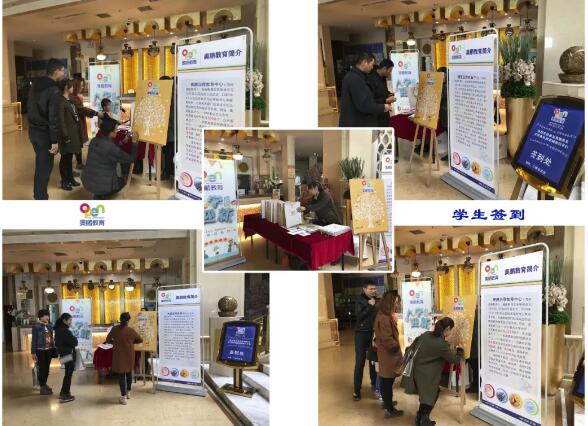 新疆庫(kù)車(chē) | 新的學(xué)期，新的開(kāi)始！