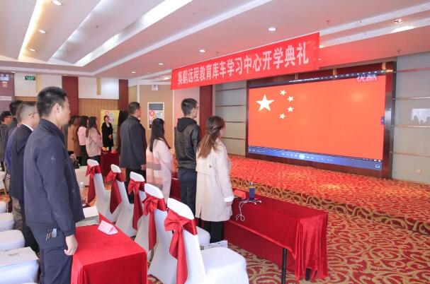 新疆庫(kù)車(chē) | 新的學(xué)期，新的開(kāi)始！