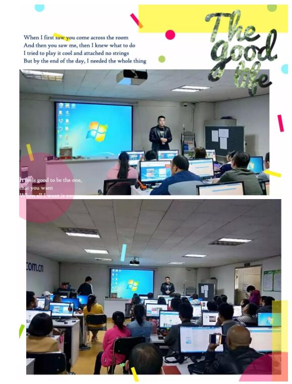 石家莊 | 好奇心，上進(jìn)心，不忘初心