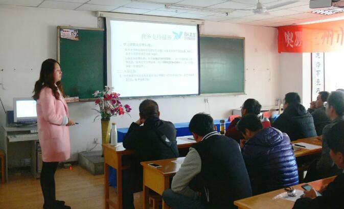 蘭州西固育人藝術學校 | 堅定求學信念，明確學習目標