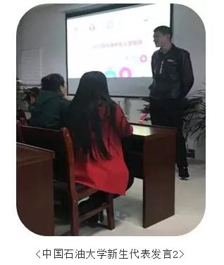 奧鵬教育寧夏學(xué)習(xí)中心 | 新的期望，承載新的夢(mèng)想