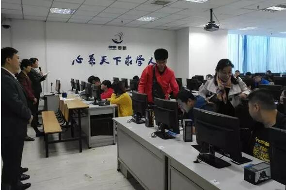 陜西新城奧鵬學(xué)習(xí)中心 | 堅持終身學(xué)習(xí)，師生攜手同行