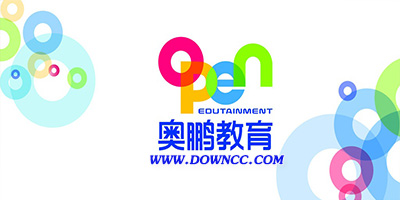 奧鵬取得的學(xué)歷靠譜嗎？