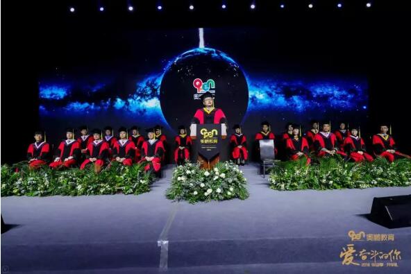 石家莊學(xué)習(xí)中心 | “愛?奮斗的你”開學(xué)畢業(yè)季+自行組織水鎮(zhèn)游學(xué)活動紀實