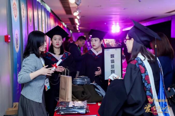 奧鵬教育致『愛(ài)·奮斗的你』：心系天下求學(xué)人，情系萬(wàn)千學(xué)子心