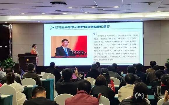 奧鵬教育陜西運(yùn)營(yíng)中心韓城研討會(huì)紀(jì)實(shí)報(bào)道