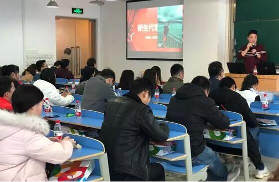 不忘初心，砥礪前行丨奧鵬教育重慶江北華光計(jì)算機(jī)職業(yè)學(xué)校學(xué)習(xí)中心新生開學(xué)典禮