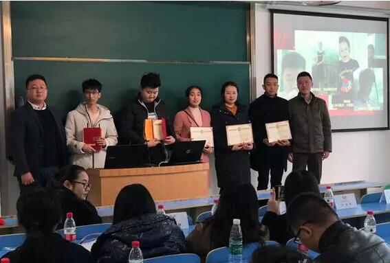 不忘初心，砥礪前行丨奧鵬教育重慶江北華光計(jì)算機(jī)職業(yè)學(xué)校學(xué)習(xí)中心新生開學(xué)典禮