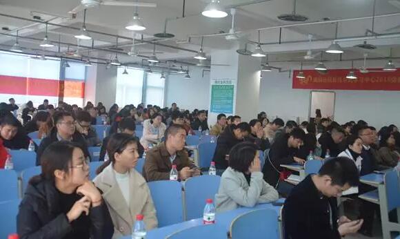 不忘初心，砥礪前行丨奧鵬教育重慶江北華光計(jì)算機(jī)職業(yè)學(xué)校學(xué)習(xí)中心新生開學(xué)典禮