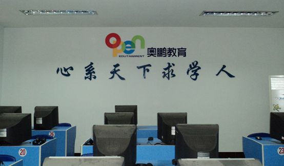 唐山學(xué)歷提升機構(gòu)哪家好？