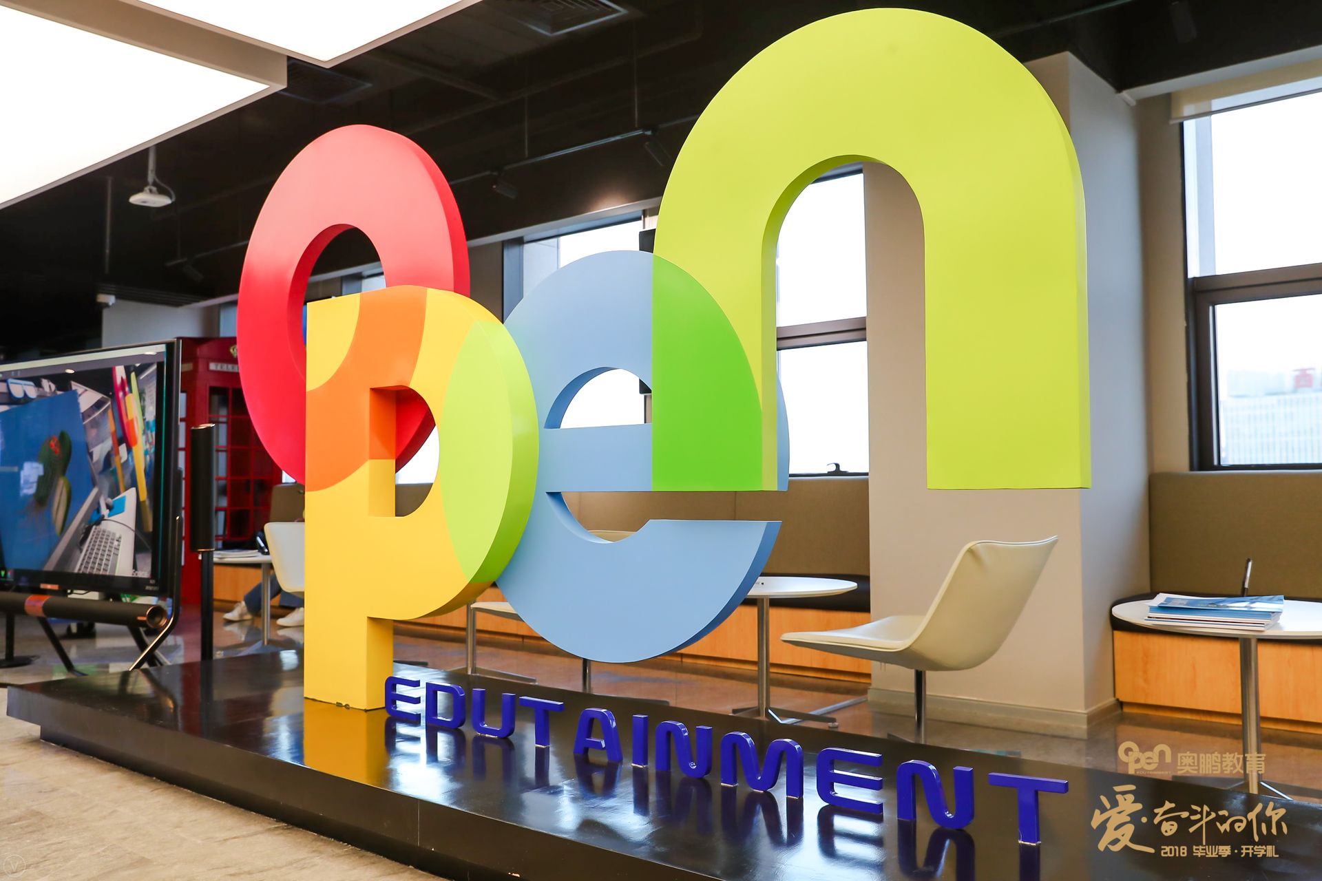 北京專升本怎么報名？