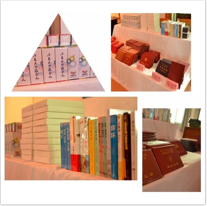 定格歡樂，揚帆起航--綿陽電大奧鵬學(xué)習(xí)中心2019春畢業(yè)典禮