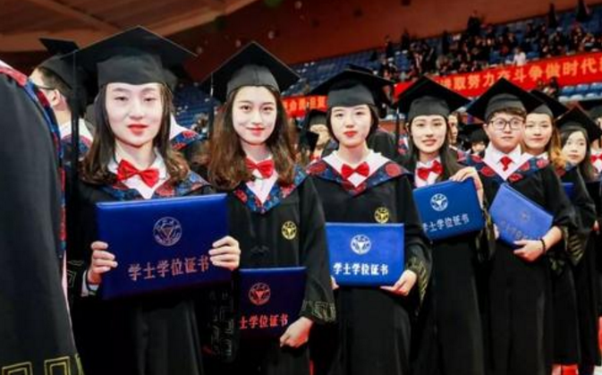 畢業(yè)證書(shū)和學(xué)位證書(shū)哪個(gè)更重要？ 