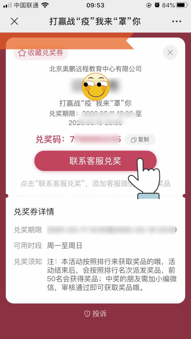 人和人的差距究竟有多大？