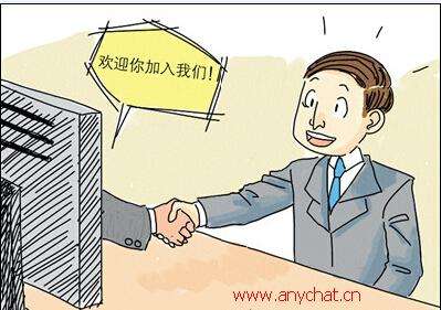 在線答辯、云求職.....高校這波操作真是666