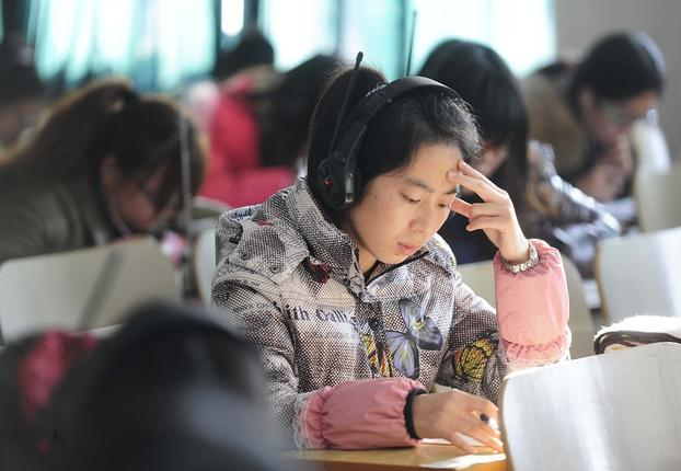 自考、成考、網(wǎng)絡(luò)教育的區(qū)別在哪里？