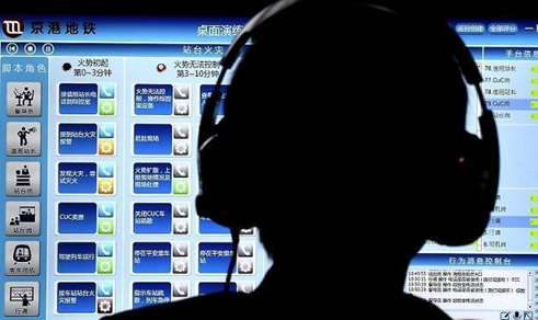 遠程教育68所院校是哪些？