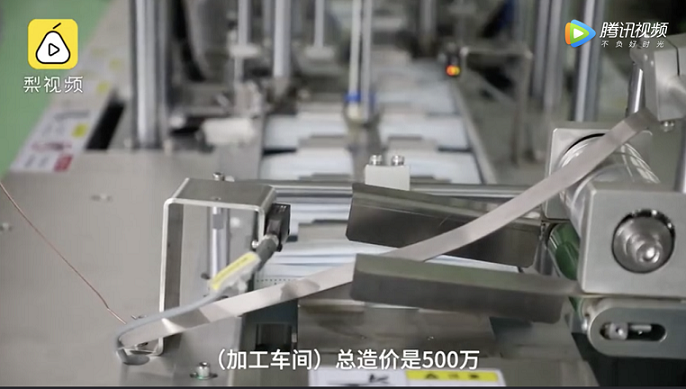 豪橫！這所高?；?00萬自產(chǎn)口罩，免費(fèi)發(fā)給師生