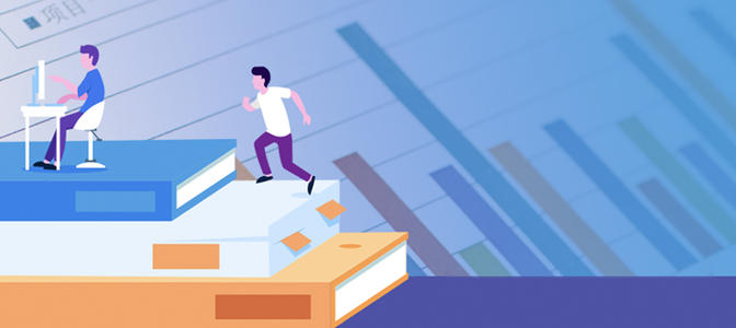 網(wǎng)絡(luò)教育就是課堂搬家？專家談后疫情時代教育轉(zhuǎn)型