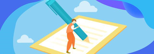 學位英語考試真的要取消？