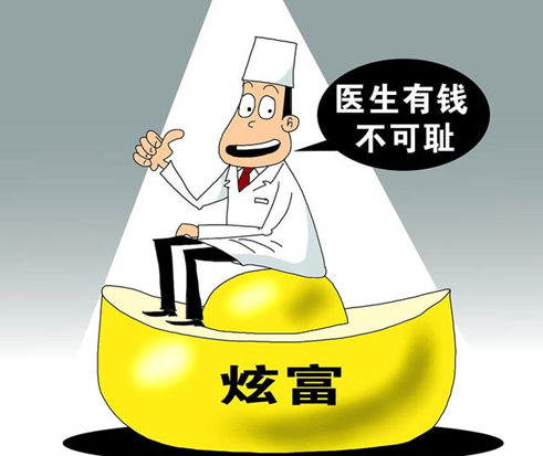 大學(xué)最好就業(yè)的5大專(zhuān)業(yè)，人才緊缺