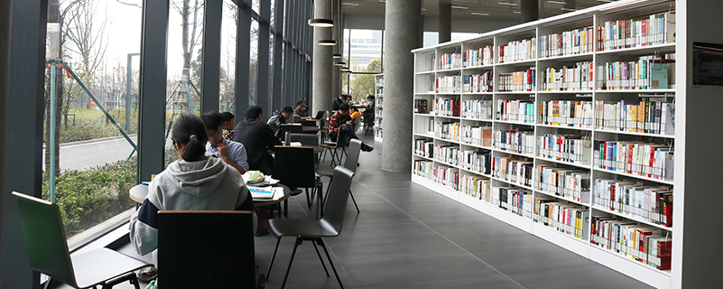 對外經(jīng)濟貿(mào)易大學網(wǎng)絡教育學位證申請條件