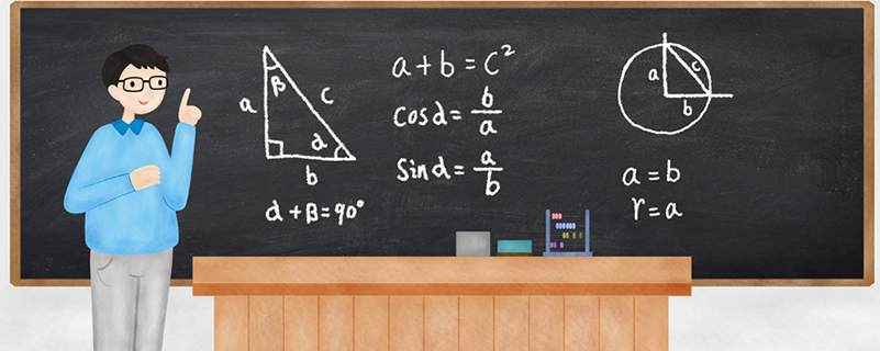 浙江經濟職業(yè)技術學院專升本的學校