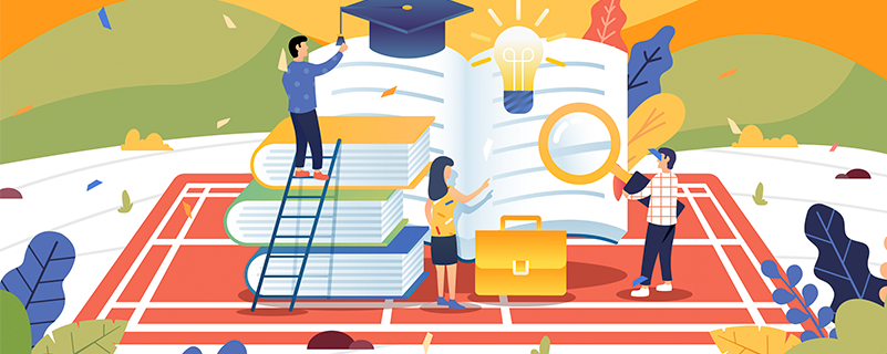 自學(xué)考試?？歼^渡專業(yè)是什么意思