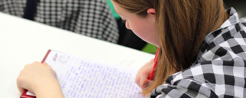 口腔醫(yī)學(xué)專業(yè)大學(xué)排名，四川大學(xué)前三甲