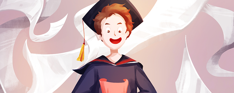 南開大學(xué)遠程教育專升本招生哪些專業(yè)