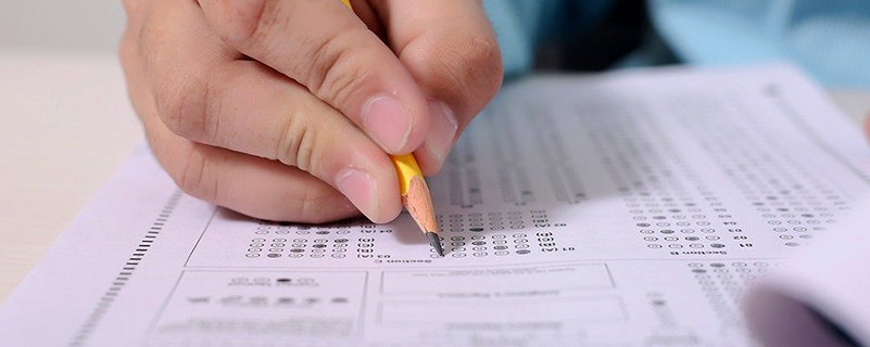 四川成人自考?？茣媽I(yè)考試科目有什么