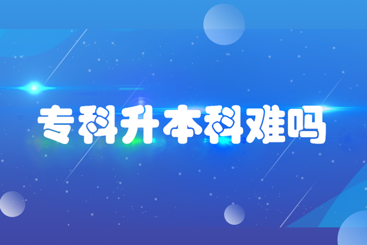 ?？粕究齐y嗎