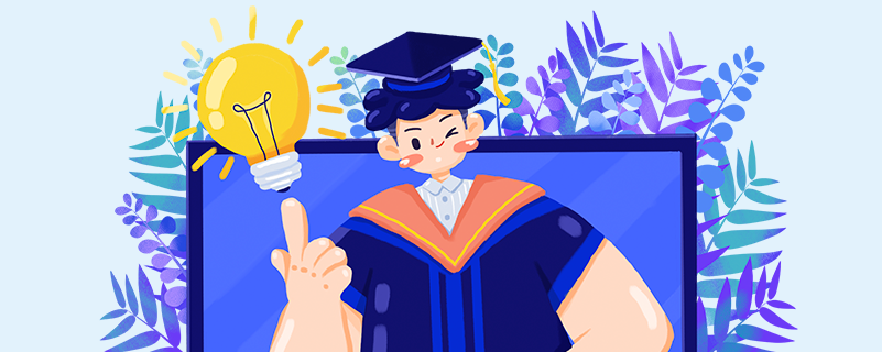 高中畢業(yè)可以報考東北師范大學網絡教育哪些專業(yè)