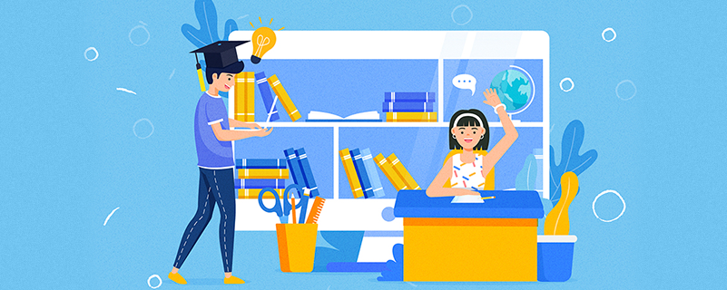 網絡教育畢業(yè)證多久能下來