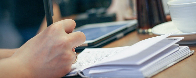 山東遠程教育本科學校有哪些