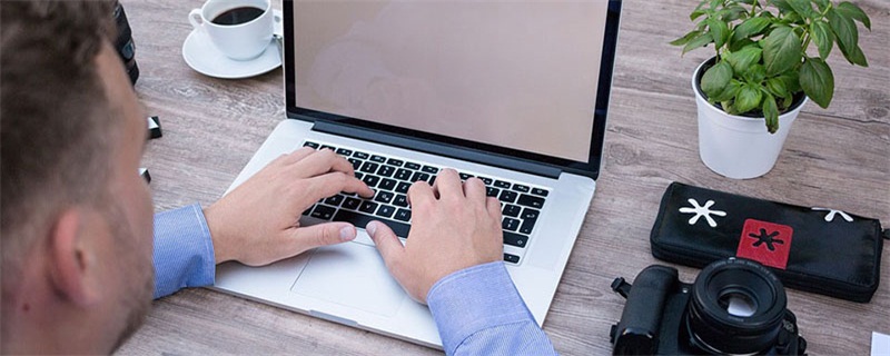 網(wǎng)絡(luò)教育本科學位英語考什么